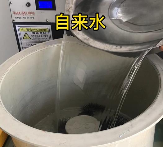 米东不锈钢箍抛光用水